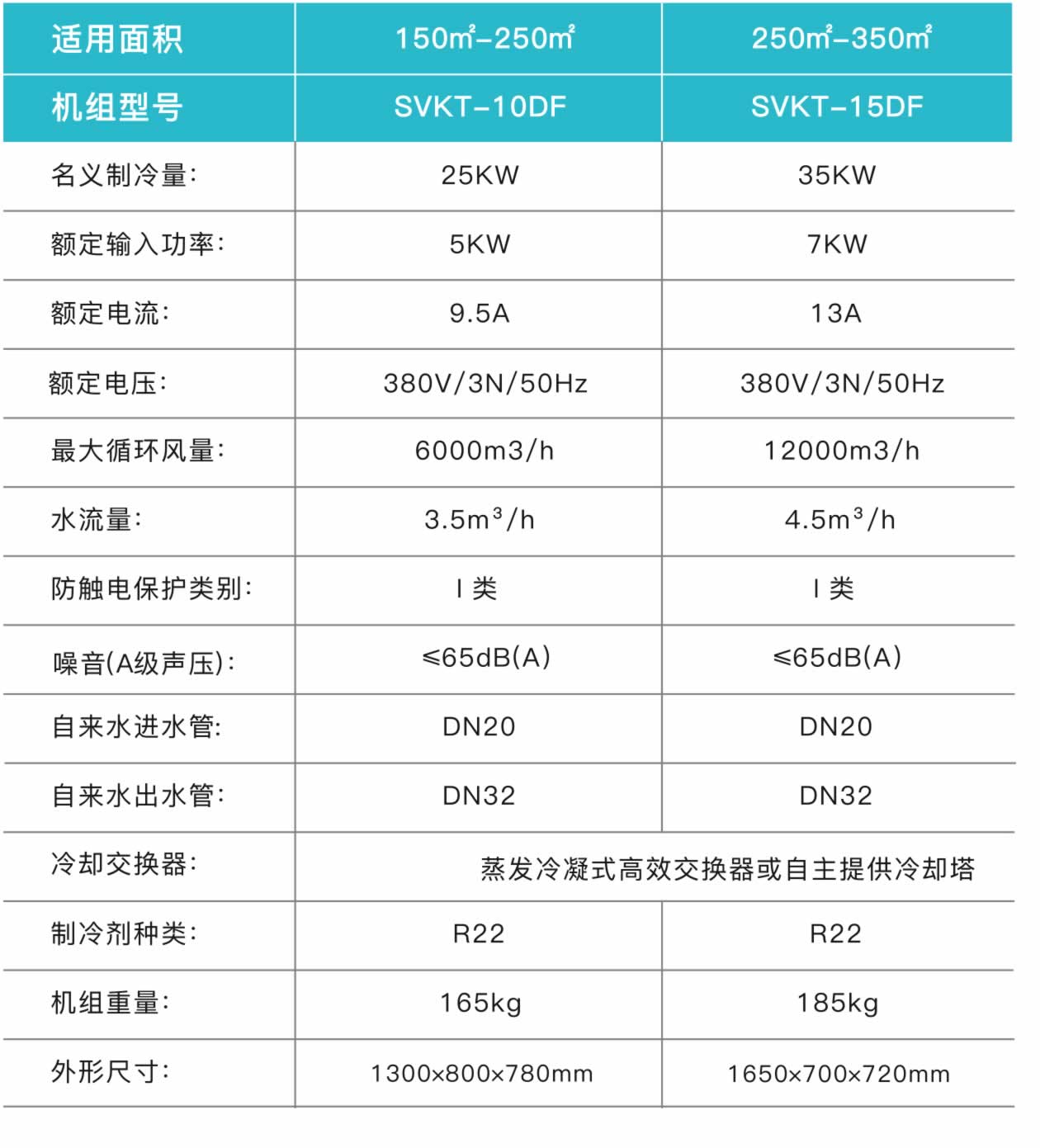 技術1.jpg
