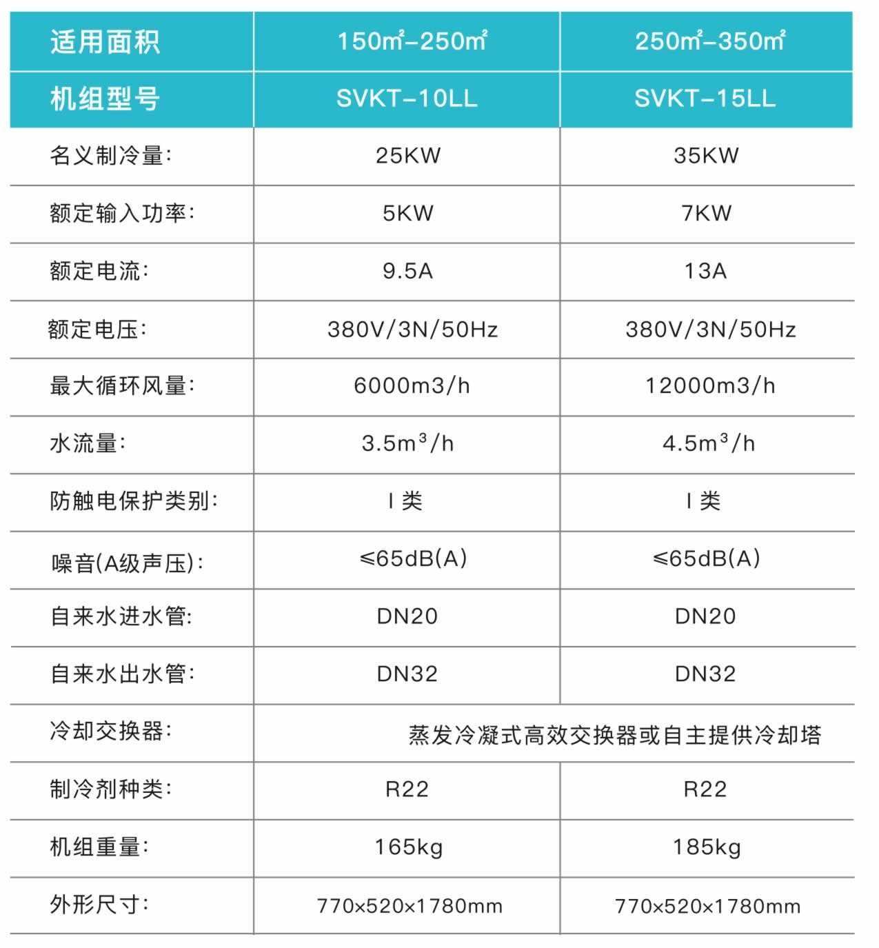 技術1.jpg
